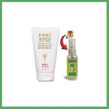 Astraltech Pirinç Mayası Kremi 50 ml + Çörekotu Yağı 30ML Bezoss