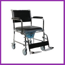 Salmore G125 Katlanır Klozetli Sandalye Bty