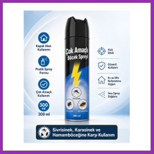 Salmore Çok Amaçlı Böcek Spreyi 300 ml Sivrisinek Karasinek Hamamböceği Için Kapalı Alan Aerosol Sprey Bty