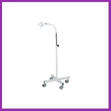 Salmore LED Lambalı Reflektör Bty