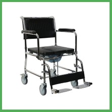 Astraltech G125A Katlanır Klozetli Sandalyesi Bezoss