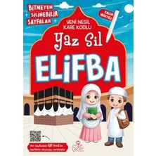 Aslanoğlu Store Yaz Sil Elifba