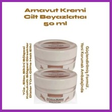 Salmore Cilt Arnavut Kremi 50 ml x 2 Adet- Skin Whitening Cream Bty