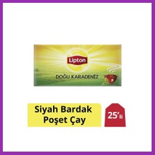 Salmore Doğukaradeniz Bardak Poset 50GR 1 Adet Bty