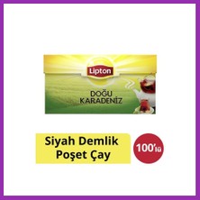 Salmore Doğu Karadeniz Demlık Poset 320GR 1 Adet Bty