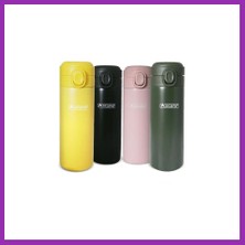 Salmore OUT-5150 Mug Termos 420 ml 1 Adet Bty