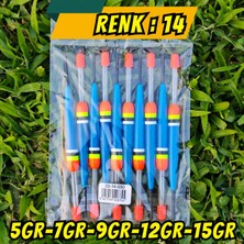 İtimat Av Shiny Hassas Olta Şamandırası (Balıkçı Mantarı) Renk: 14 - 7 Gr