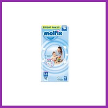 Salmore (4+) Fırsat Maxi Plus( 52) 1 Adet Bty