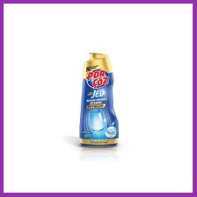 Salmore Bulaşık Makine Deterjanı 900ML 1 Adet Bty
