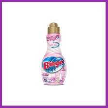 Salmore Konsantre Yumusatıcı Yuvam 1440ML 1 Adet Bty