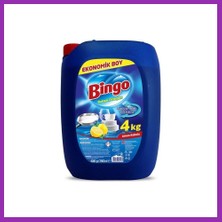 Salmore Sıvı Bulaşık Deterjanı 4kg 1 Adet Bty