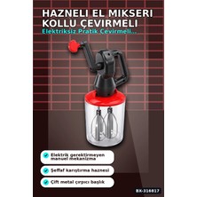 Eco Lounge Hazneli El Mikseri Kollu Çevirmeli Manuel Çırpıcı Mutfak Aleti - Tekli BX-316817