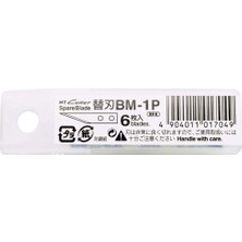 Nt Cutter Çok Amaçlı Plastik Kesici Için Kesici Hassas Bıçaklar, 6 Bıçak/paket, 1 Paket (Bm-1p)