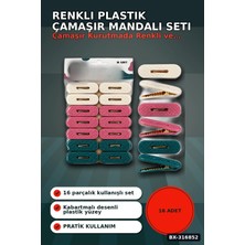 Eco Lounge Plastik Çamaşır Mandalı 16 Adet - Kabartma Desenli Renkli Çamaşır Mandalı BX-316852