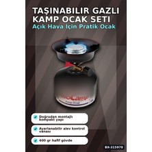 Eco Lounge Taşınabilir Kamp Ocağı Ayarlanabilir Alevli Çıkarılabilir Izgaralı Gazlı Ocak BX-315978