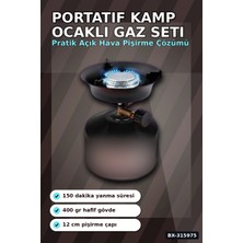 Eco Lounge Portatif Kamp Ocağı 12 cm Pişirme Alanı 400 gr Gaz Ayarlı Pratik Doğa Ekipmanı BX-315975