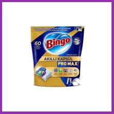 Salmore Akıllı Kapsül Pro Max 60LI Bty
