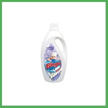 Astraltech Çamaşır Yumusatıcı Sensitive 3lt 1 Adet Bezoss