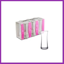 Salmore 331 6lı Limonata Bardak Bty