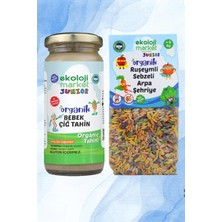 Tr Junior Organik Çiğ Tahin 230 Gr, Organik Rüşeymli Sebzeli Arpa Şehriye 250 gr Seti NAT230ARP