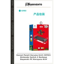 Konsol Paneli Koruma Kılıfı Coteci Nintendo Switch 2 Darbeye Dayanıklı Pc Koruyucu Kılıf