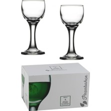 Paşabahçe 44134 Ayaklı Kahve Yanı Bardak 6 Lı 1 Paket