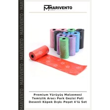 Premium Yürüyüş Malzemesi Temizlik Aracı Park Gezisi Pati Desenli Köpek Dışkı Poşet 4'lü Set