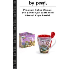 Premium Kahve Zamanı Stil Sahibi Çay Saati Tekli Yöresel Kupa Bardak