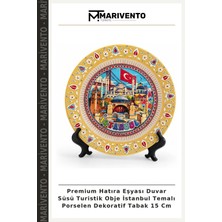 Premium Hatıra Eşyası Duvar Süsü Turistik Obje Istanbul Temalı Porselen Dekoratif Tabak 15 cm