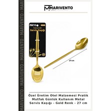 Özel Üretim Otel Malzemesi Pratik Mutfak Günlük Kullanım Metal Servis Kaşığı - Gold Renk - 27 cm