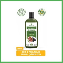 Astraltech Hunca Bıttım Şampuan 485 ml Bezoss