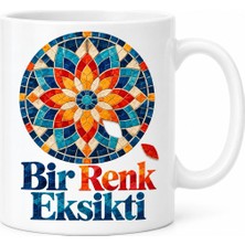 Salmore Bir Renk Eksikti Tasarımlı Porselen Kupa - Model 534 Bty