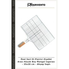 Özel Seri Et Pişirici Ziyafet Aracı Küçük Boy Mangal Izgarası - 35X20 cm - Ahşap Saplı