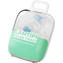 Otifleks Çam Tipi Kulak Tıkacı 2'li İpli (Small) Elastomer Malzeme ile Rahat Kullanım