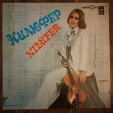 Nilüfer - Agora Meyhanesi - (Nilüfer '79) - Dönem Lp
