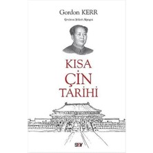Nzm Store Kısa Çin Tarihi