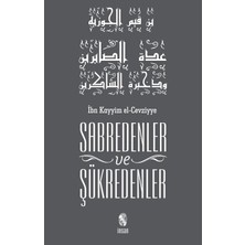 Nzm Store Sabredenler ve Şükredenler