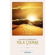 Nzm Store Yola Çıkmak