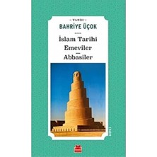 Nzm Store Islam Tarihi Emeviler Abbasiler