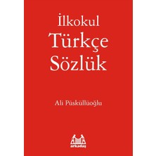 Nzm Store Ilkokul Türkçe Sözlük: Kırmızı Kapak
