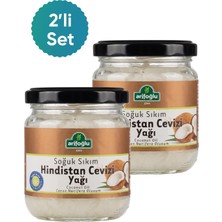 Arifoğlu Soğuk Sıkım Hindistan Cevizi Yağı 200 ml 2'li Set (2 x 200 Ml) Cam Kavanoz
