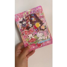Syn Shop Kuromi Kitty 3d Karton Evcilik Oyunu Dıy Aynı Parça Arasına Yapışkan Kâğıtla Hazırlanır Hediyelik
