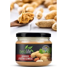 Bomii Fıstık Ezmesi - 300 G Şekersiz Fıstık Ezmesi