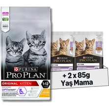 Bomii Original Kitten Tavuklu Kuru Kedi Maması, 1.5 kg + Pouch Hindili Yavru Kedi Konservesi 85 G x 2 Adet