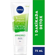 Bomii Face 1 Dakika Urban Detox Arındırıcı Maske, 75 ml
