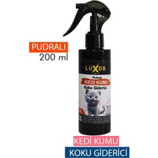 Bomii Kedi Kumu, Pudralı Koku Giderici, 200 ml 874589632548