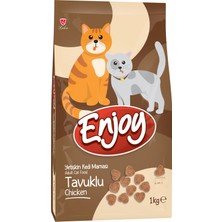 Bomii Yetişkin Kediler Için Tavuklu Kedi Maması, 1 kg x 3 EN-K1Y
