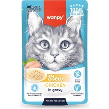 Bomii Pouch Tavuklu Yaş Kedi Maması 70 G x 5 Adet