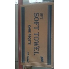 Marmara Avm Servis Tepsisi 423X305 mm Servis Tepsisi, Ahşap Çay Servis Tepsisi Siyah Restoran Çay Atıştırmalık Için