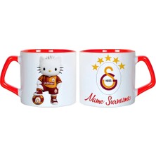 Ghostbastır Design Kişiye Özel Galatasaray Daniel Kupa Bardak | Tek Adet 1119